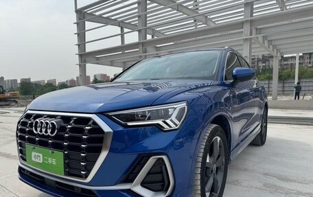 Audi Q3, 2022 год, 2 290 333 рублей, 1 фотография