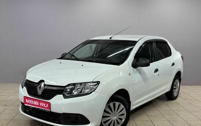 Renault Logan II, 2015 год, 420 000 рублей, 1 фотография