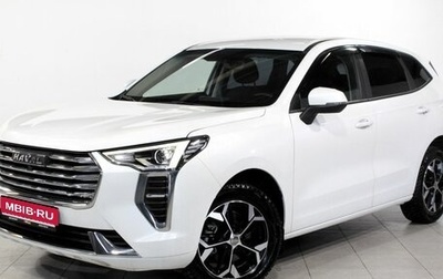 Haval Jolion, 2021 год, 1 716 000 рублей, 1 фотография