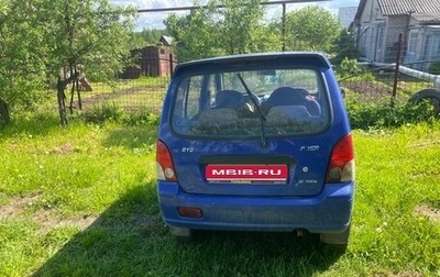 BYD Flyer, 2007 год, 110 000 рублей, 1 фотография