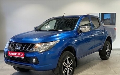 Mitsubishi L200 IV рестайлинг, 2018 год, 2 079 000 рублей, 1 фотография