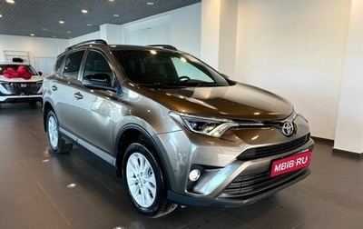 Toyota RAV4, 2019 год, 2 995 000 рублей, 1 фотография