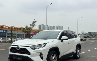 Toyota RAV4, 2021 год, 2 046 000 рублей, 1 фотография