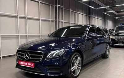 Mercedes-Benz E-Класс, 2016 год, 3 577 000 рублей, 1 фотография