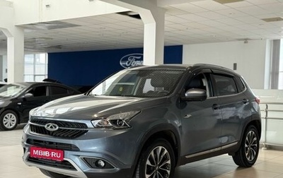 Chery Tiggo 7 I, 2019 год, 1 160 000 рублей, 1 фотография