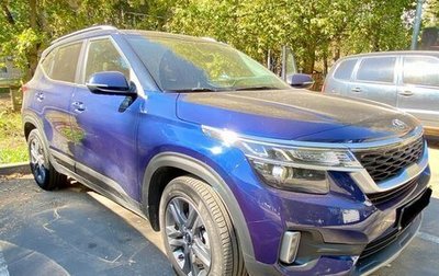 KIA Seltos I, 2020 год, 1 850 000 рублей, 1 фотография