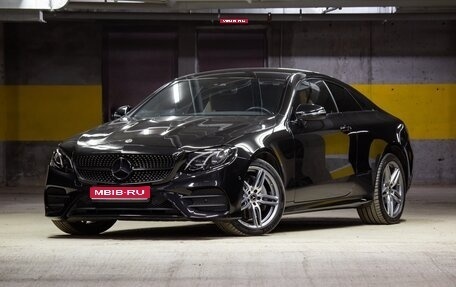 Mercedes-Benz E-Класс, 2019 год, 4 299 000 рублей, 1 фотография