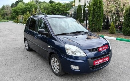 Hyundai Matrix I рестайлинг, 2010 год, 700 000 рублей, 1 фотография