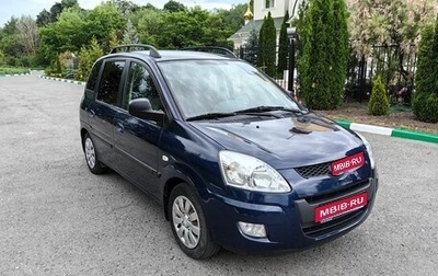 Hyundai Matrix I рестайлинг, 2010 год, 700 000 рублей, 1 фотография