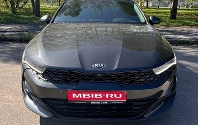 KIA K5, 2020 год, 2 350 000 рублей, 1 фотография