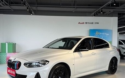 BMW 1 серия, 2022 год, 2 198 333 рублей, 1 фотография