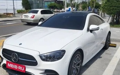 Mercedes-Benz E-Класс, 2022 год, 4 495 000 рублей, 1 фотография