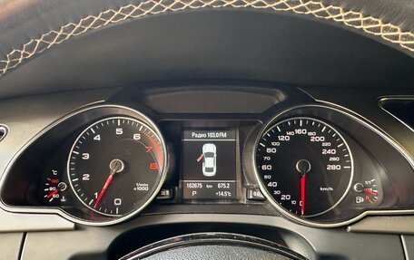 Audi A5, 2012 год, 1 649 000 рублей, 15 фотография