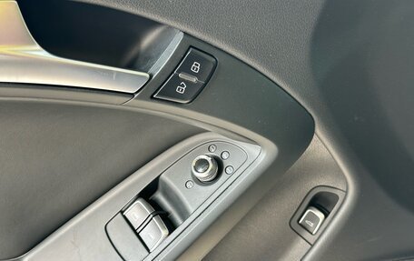 Audi A5, 2012 год, 1 649 000 рублей, 12 фотография