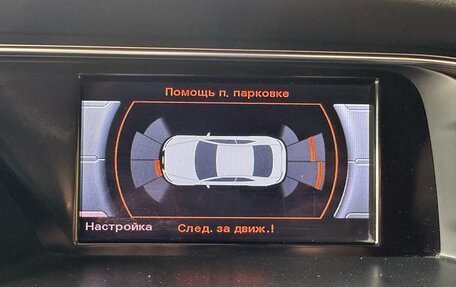 Audi A5, 2012 год, 1 649 000 рублей, 17 фотография