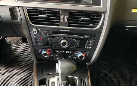Audi A5, 2012 год, 1 649 000 рублей, 18 фотография