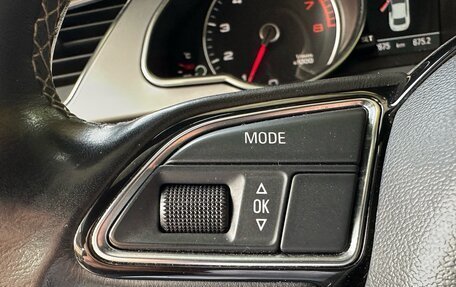 Audi A5, 2012 год, 1 649 000 рублей, 20 фотография