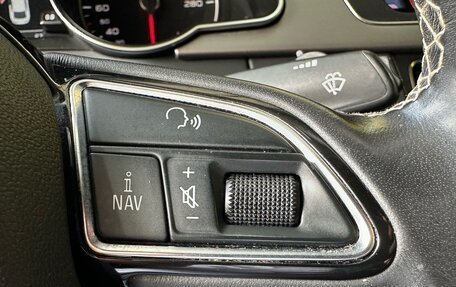 Audi A5, 2012 год, 1 649 000 рублей, 19 фотография