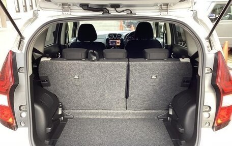 Nissan Note II рестайлинг, 2019 год, 768 000 рублей, 3 фотография