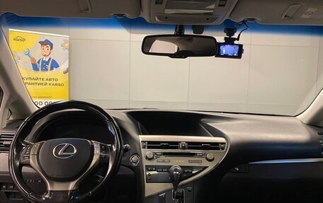 Lexus RX III, 2013 год, 2 567 000 рублей, 16 фотография