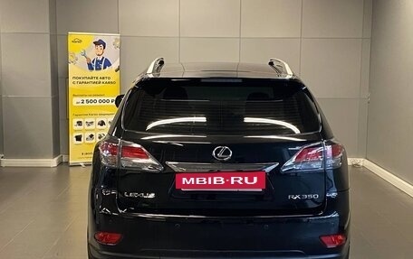 Lexus RX III, 2013 год, 2 567 000 рублей, 6 фотография