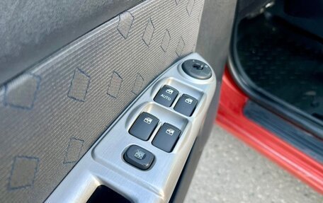 Hyundai Getz I рестайлинг, 2006 год, 520 000 рублей, 14 фотография