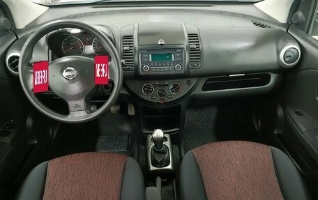 Nissan Note II рестайлинг, 2011 год, 680 000 рублей, 10 фотография