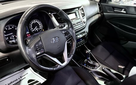Hyundai Tucson III, 2017 год, 1 922 000 рублей, 5 фотография