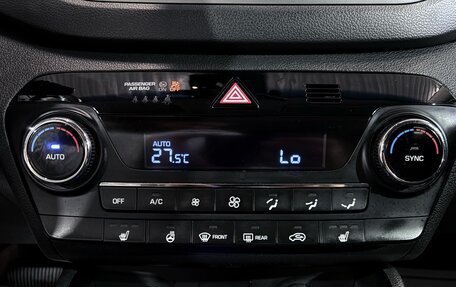 Hyundai Tucson III, 2017 год, 1 922 000 рублей, 11 фотография