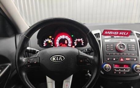 KIA cee'd I рестайлинг, 2011 год, 882 000 рублей, 8 фотография