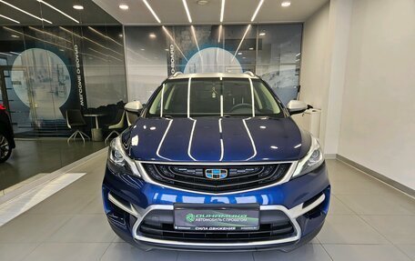 Geely GS I, 2021 год, 1 500 000 рублей, 2 фотография