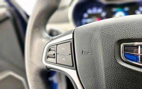 Geely GS I, 2021 год, 1 500 000 рублей, 14 фотография