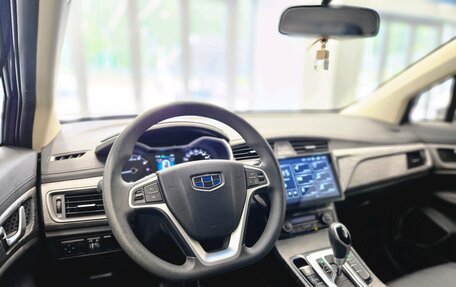 Geely GS I, 2021 год, 1 500 000 рублей, 21 фотография