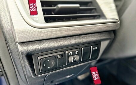 Geely GS I, 2021 год, 1 500 000 рублей, 17 фотография