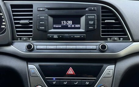 Hyundai Elantra VI рестайлинг, 2017 год, 1 299 000 рублей, 15 фотография