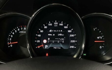 KIA cee'd III, 2018 год, 1 499 000 рублей, 13 фотография