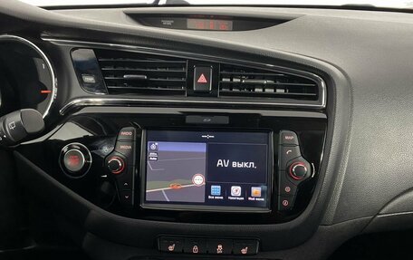 KIA cee'd III, 2018 год, 1 499 000 рублей, 18 фотография