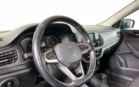 Volkswagen Polo VI (EU Market), 2020 год, 1 525 000 рублей, 11 фотография