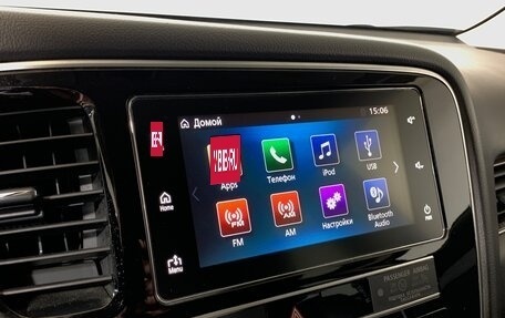 Mitsubishi Outlander III рестайлинг 3, 2020 год, 2 494 000 рублей, 15 фотография