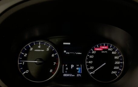 Mitsubishi Outlander III рестайлинг 3, 2020 год, 2 494 000 рублей, 14 фотография