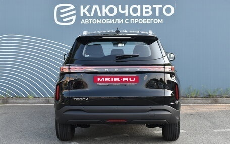 Chery Tiggo 4 I рестайлинг, 2024 год, 1 896 000 рублей, 4 фотография
