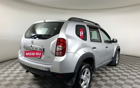 Renault Duster I рестайлинг, 2013 год, 740 000 рублей, 5 фотография