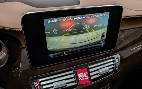 Mercedes-Benz CLS, 2015 год, 3 100 000 рублей, 27 фотография