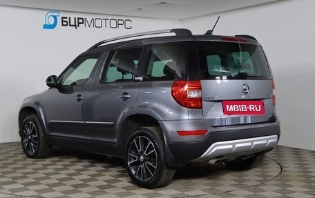 Skoda Yeti I рестайлинг, 2017 год, 1 549 990 рублей, 7 фотография