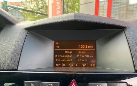 Opel Astra H, 2011 год, 595 000 рублей, 12 фотография