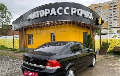 Opel Astra H, 2011 год, 595 000 рублей, 6 фотография