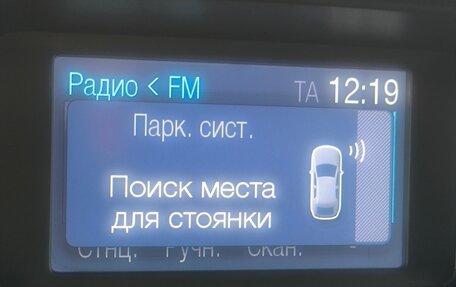 Ford Focus III, 2011 год, 930 000 рублей, 15 фотография