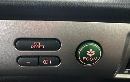 Honda Freed I, 2013 год, 950 000 рублей, 14 фотография