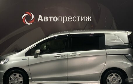 Honda Freed I, 2013 год, 950 000 рублей, 5 фотография