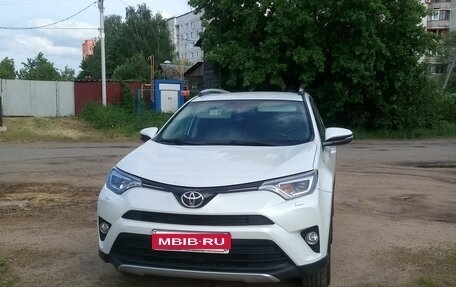 Toyota RAV4, 2018 год, 2 560 000 рублей, 5 фотография